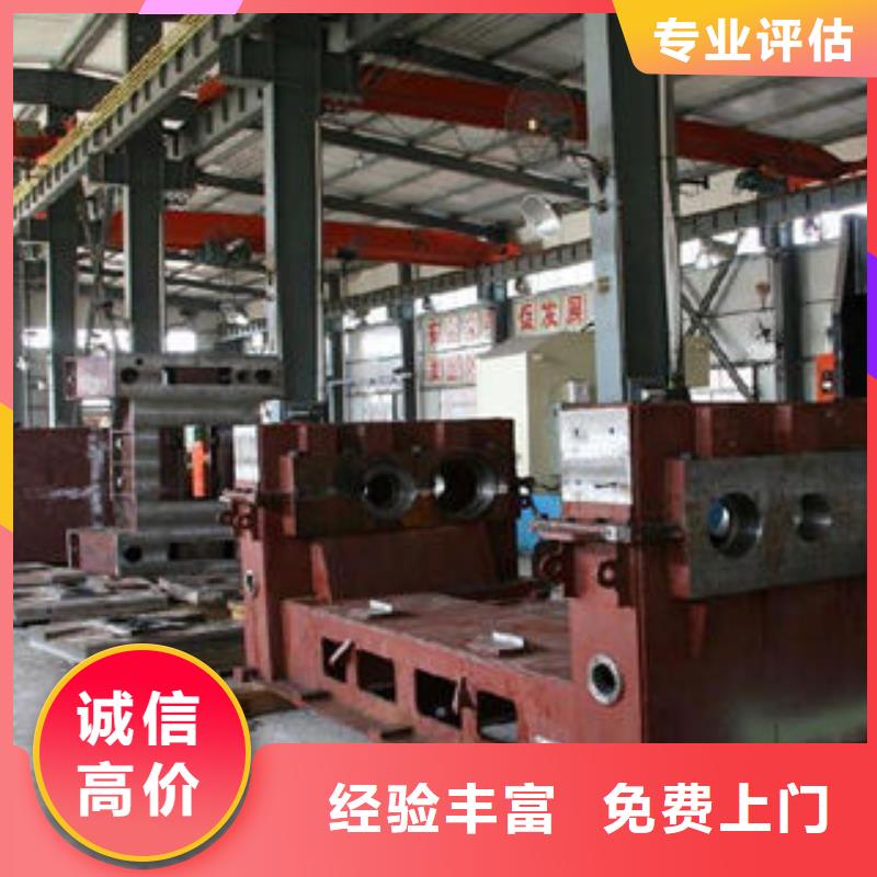 现货供应二手设备回收_优质厂家