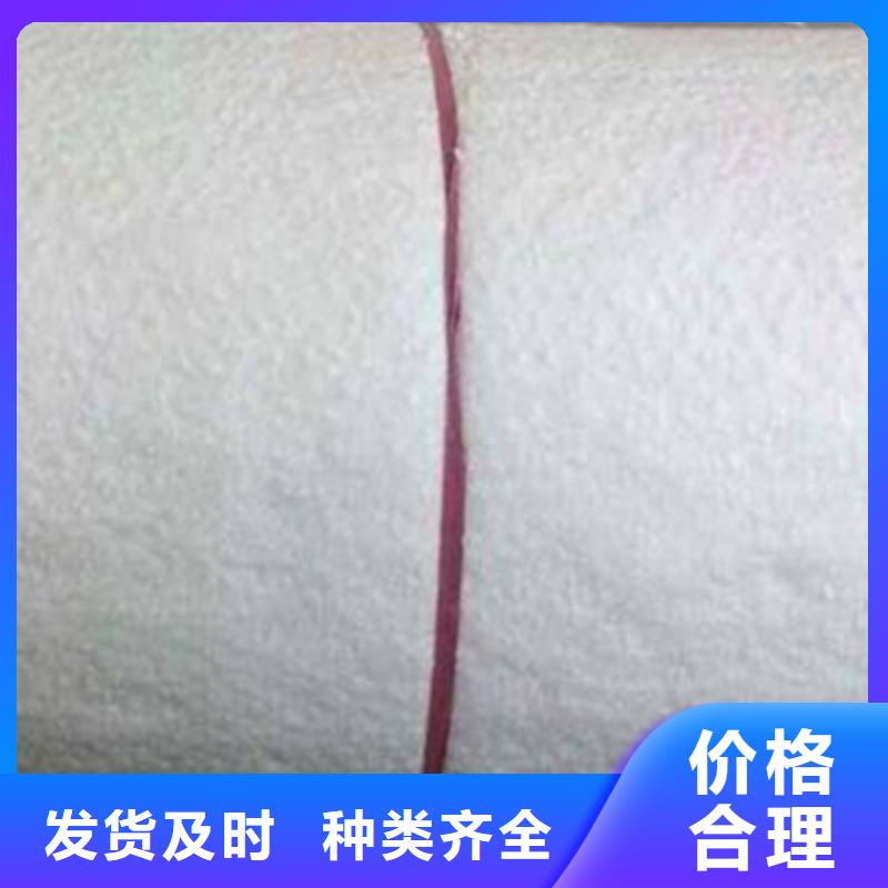 买硅酸铝毡必看-价格低