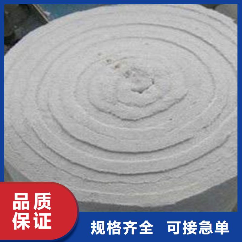 硅酸铝毡-用的放心