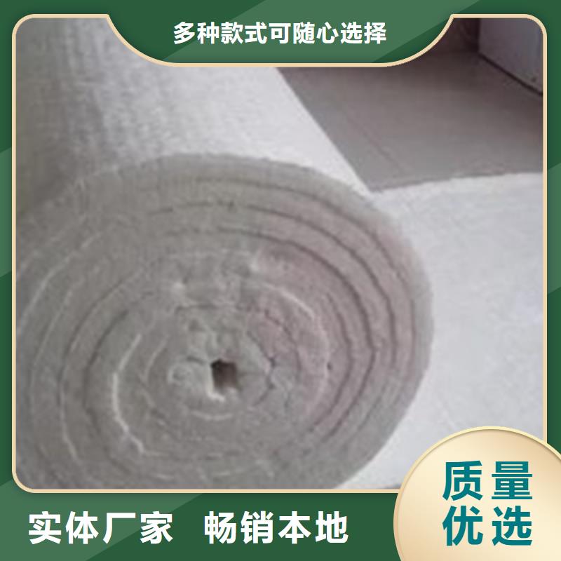 硅酸铝毡-欢迎来厂考察