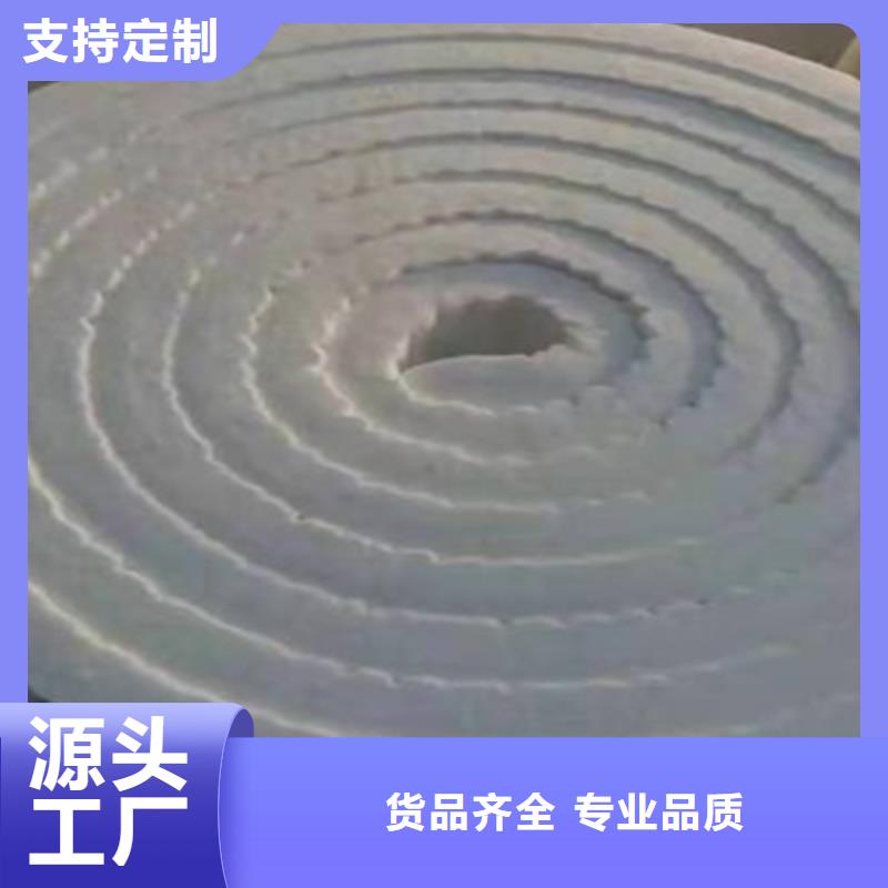 硅酸铝毡、硅酸铝毡厂家-发货及时