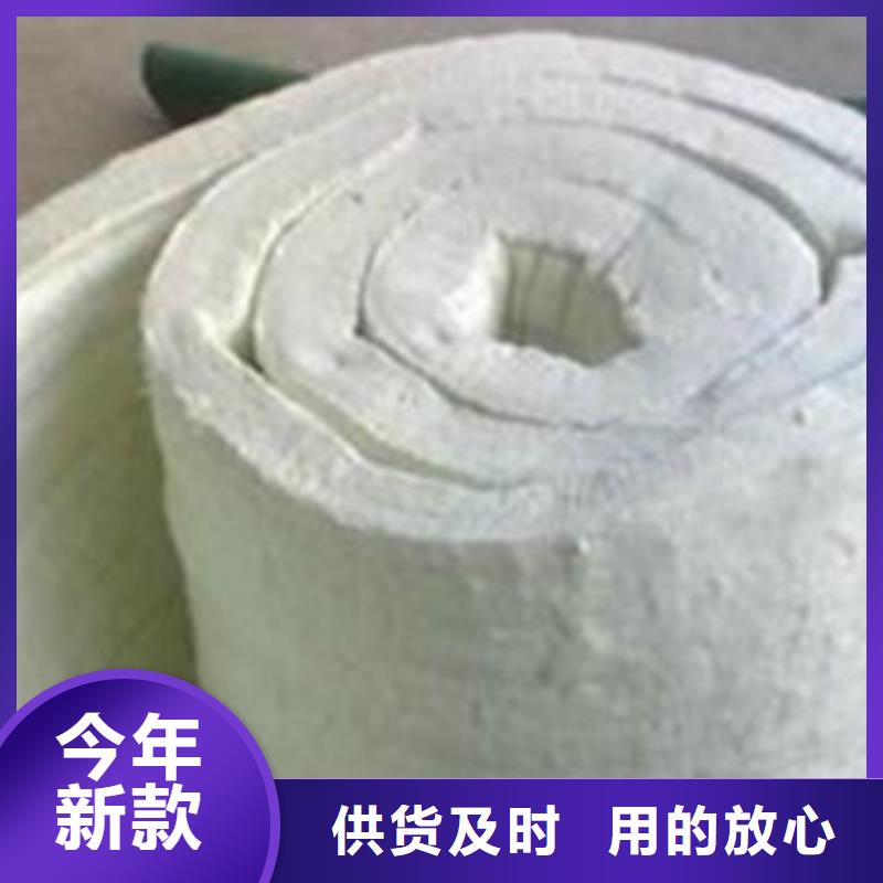 硅酸铝毡质量可靠的厂家