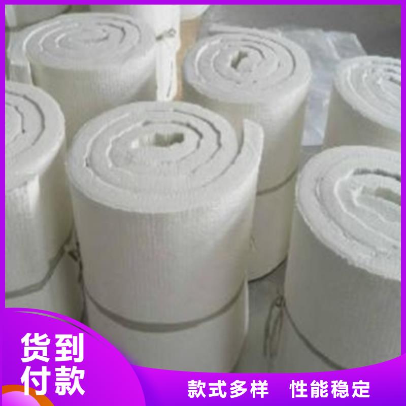 硅酸铝毡供应