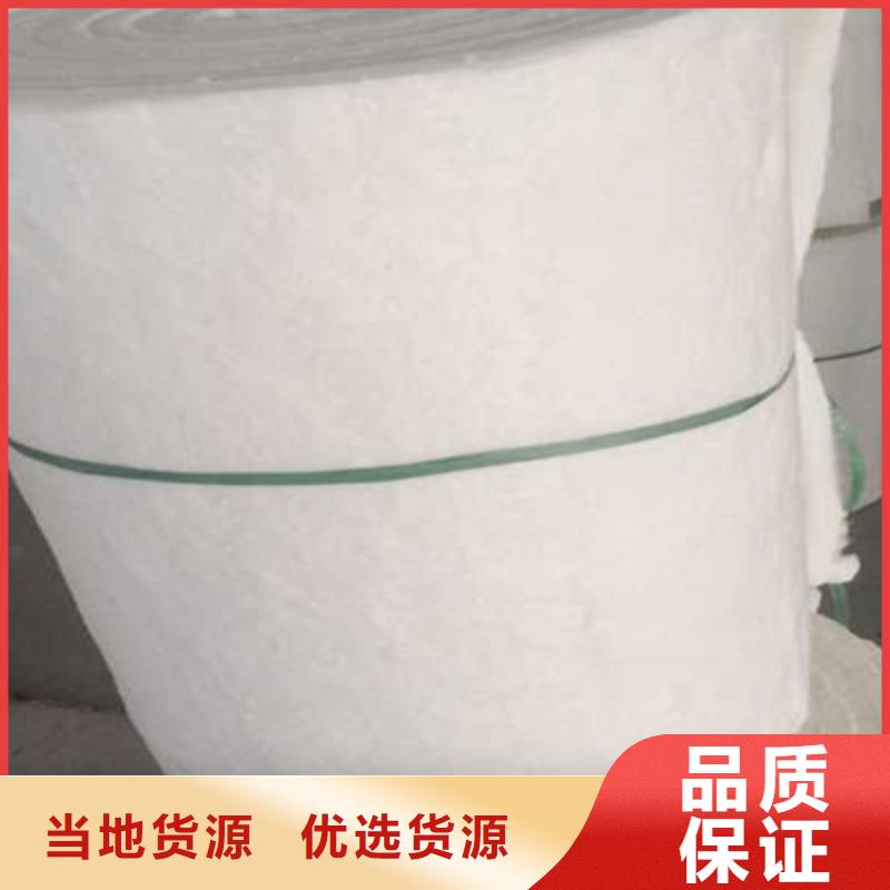 硅酸铝毡发货快