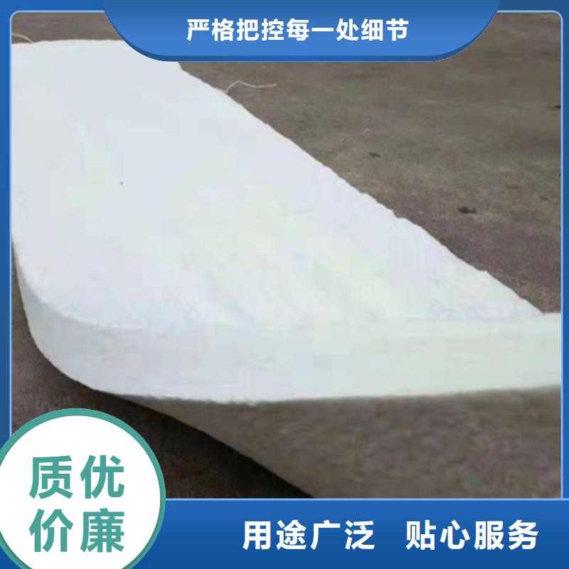 硅酸铝毡供应