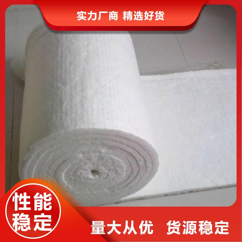 硅酸铝毡、硅酸铝毡厂家-发货及时