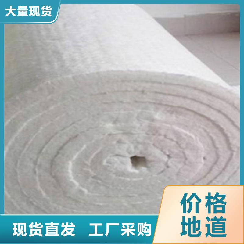 硅酸铝毡、硅酸铝毡生产厂家-库存充足