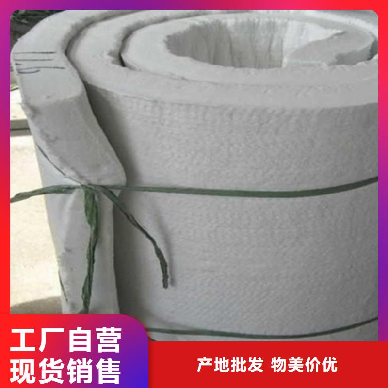 硅酸铝毡优选货源