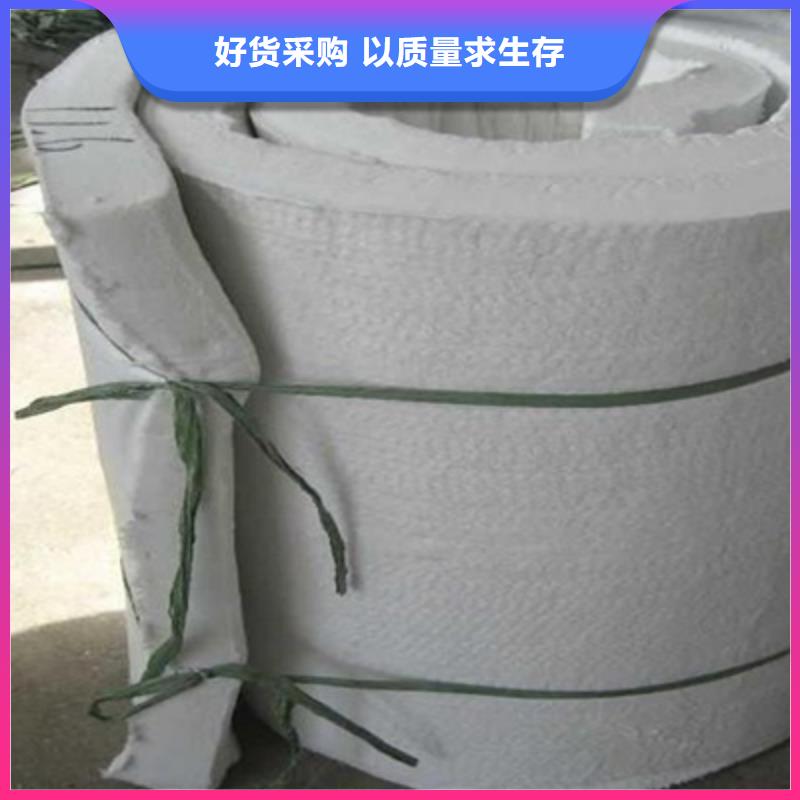 质量合格的硅酸铝毡生产厂家
