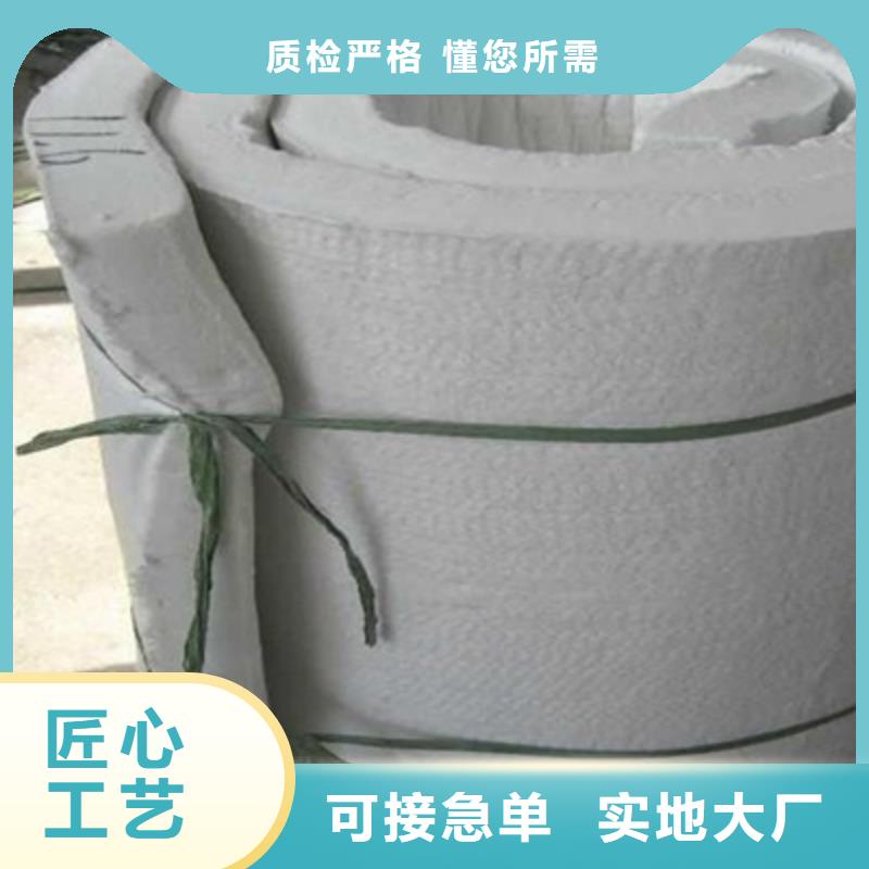 硅酸铝毡-欢迎来厂考察