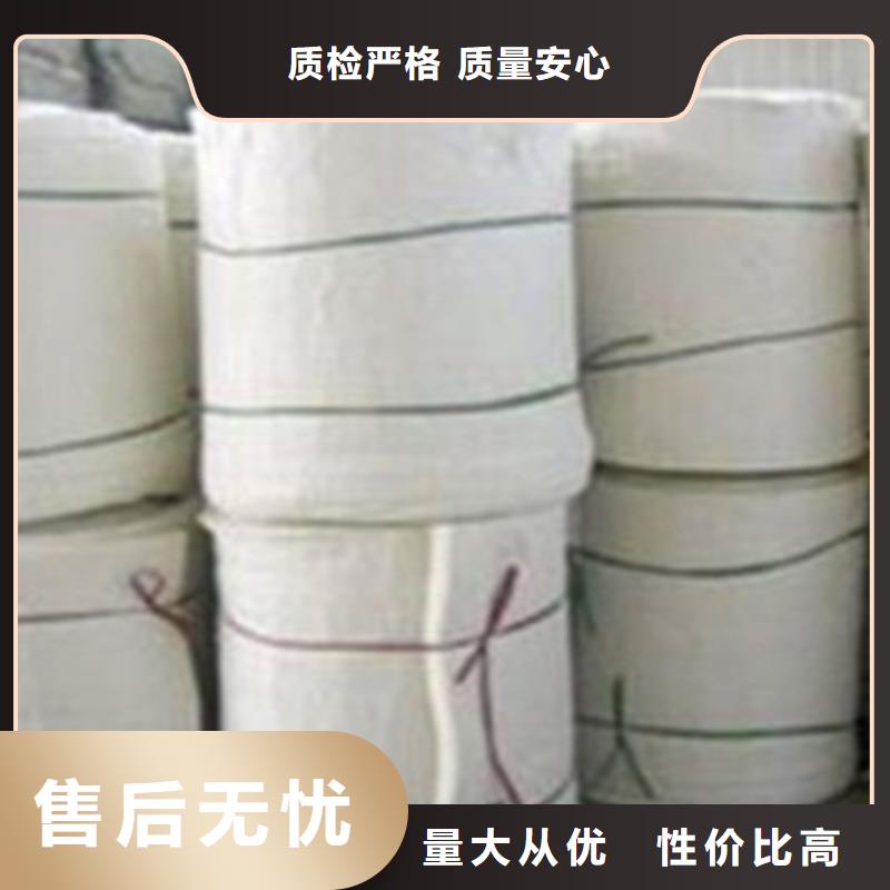 硅酸铝毡-用的放心