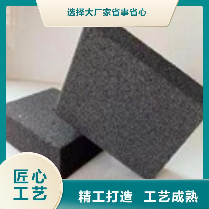 有现货的泡沫玻璃板批发商
