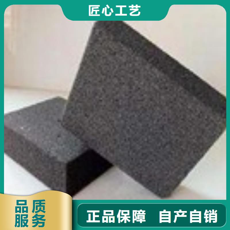 支持定制的泡沫玻璃板经销商