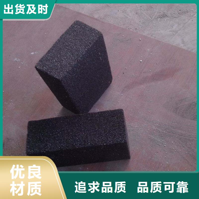 泡沫玻璃板用心服务