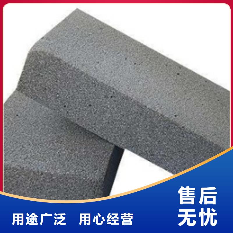 泡沫玻璃板用心服务