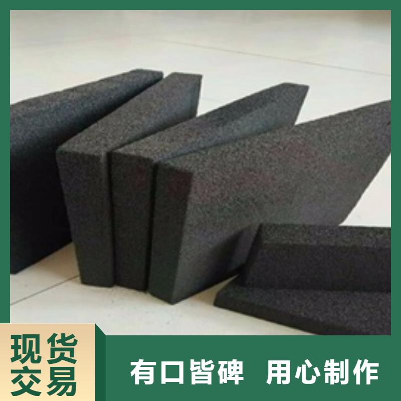 泡沫玻璃板价格公道