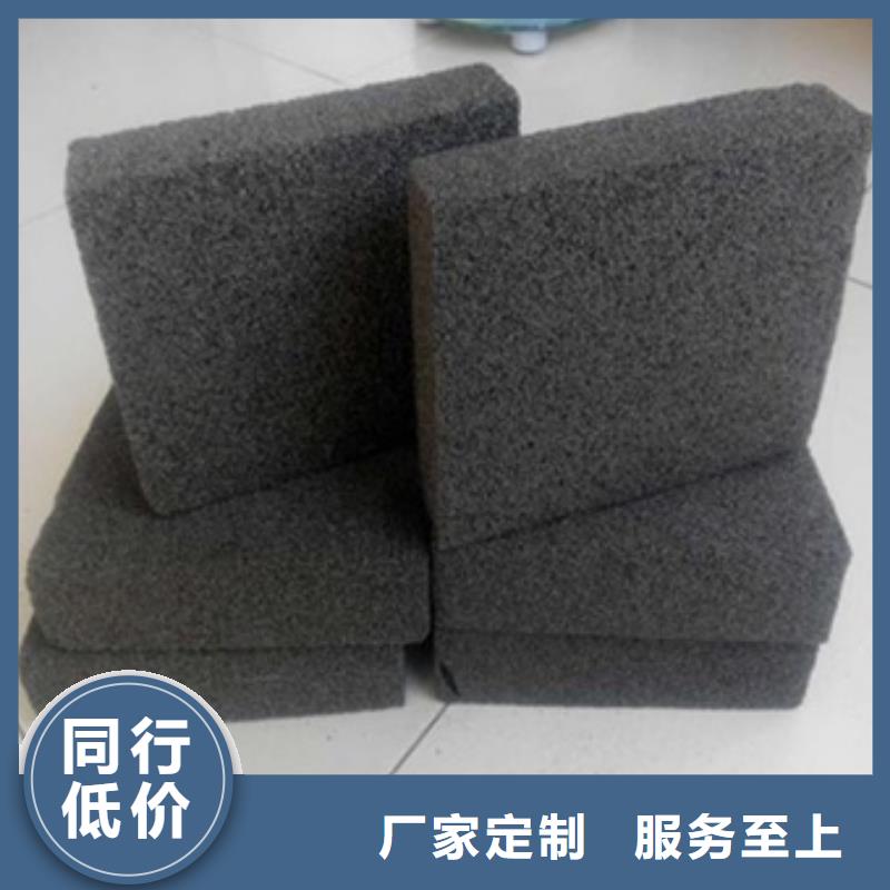 泡沫玻璃板公司-加工厂