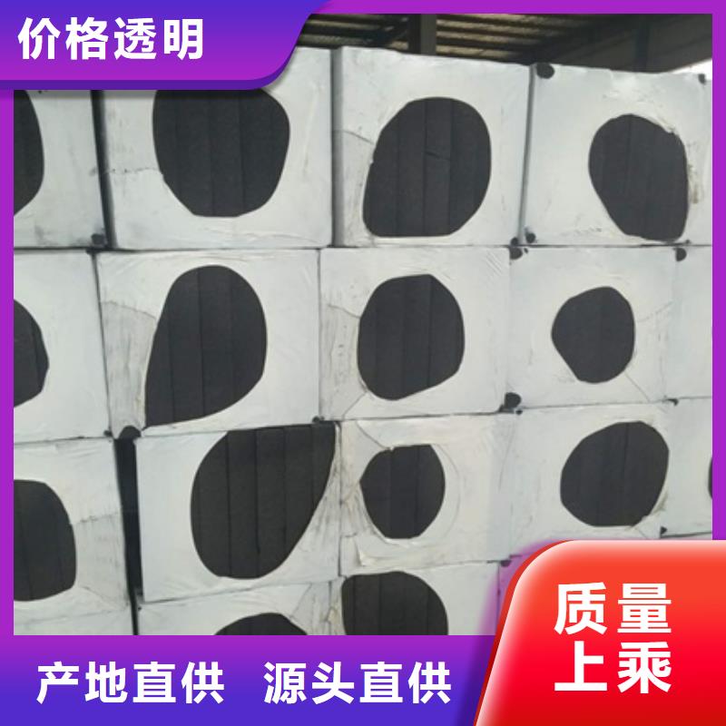 泡沫玻璃板-泡沫玻璃板实力厂家