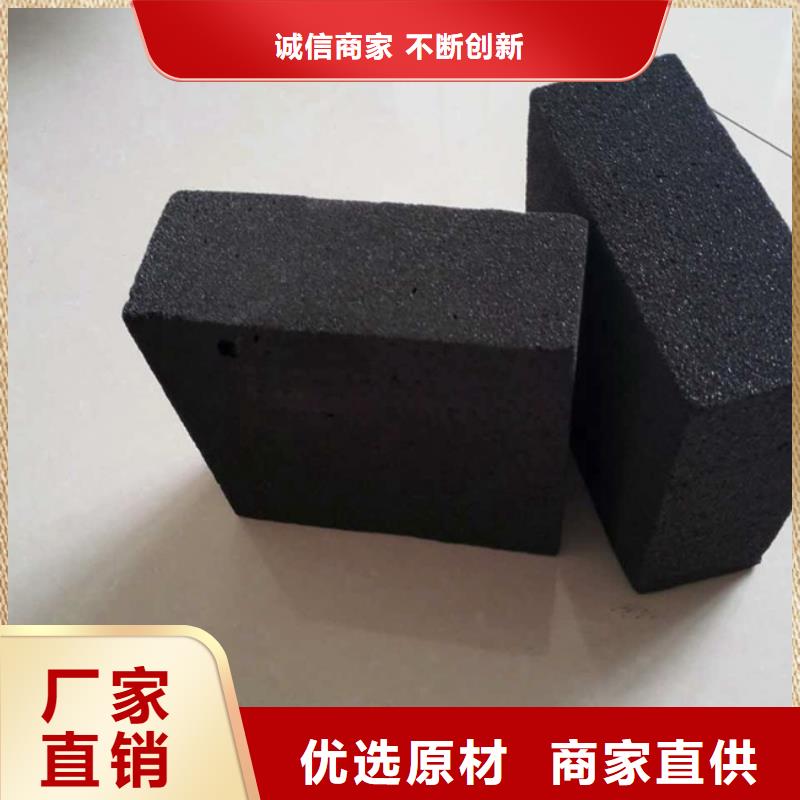 泡沫玻璃板厂家定制