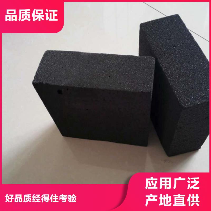 优选：泡沫玻璃板工厂