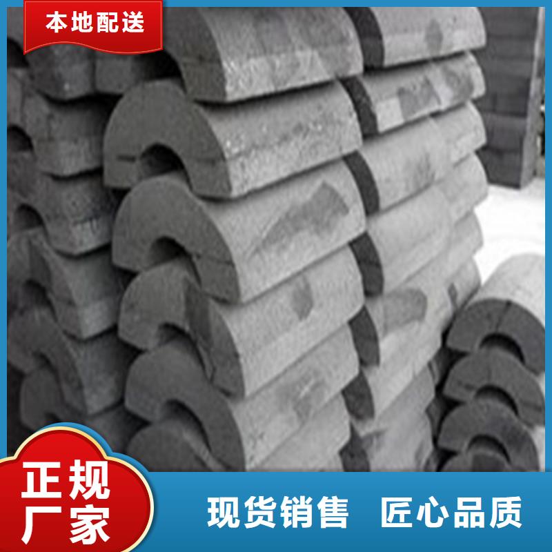 发货及时的泡沫玻璃管批发商