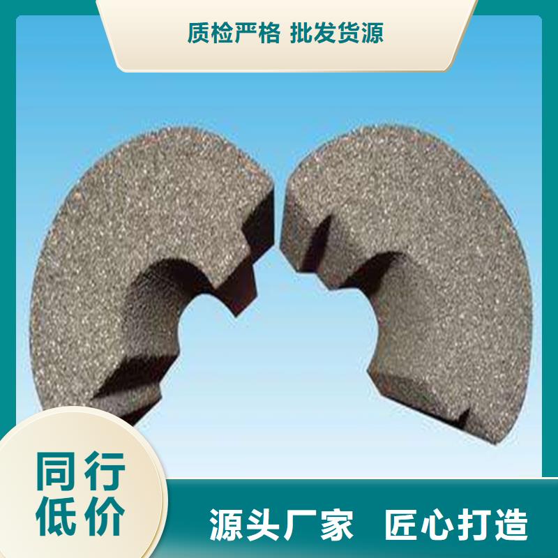 泡沫玻璃管定做价格