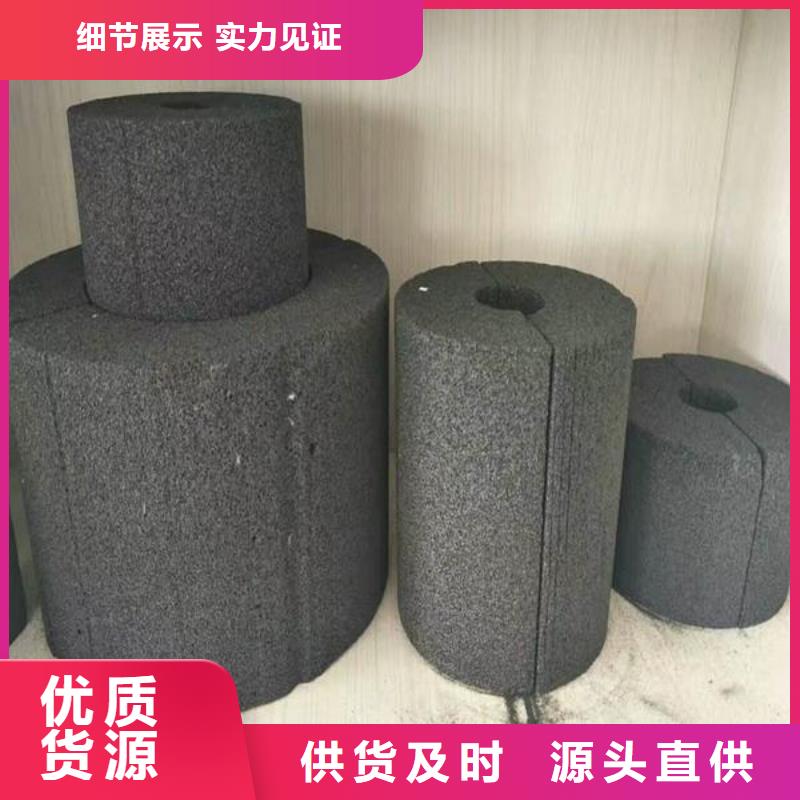 生产泡沫玻璃管_优质厂家