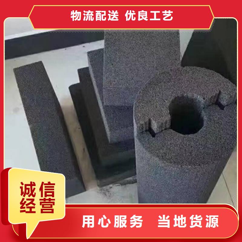 泡沫玻璃管常年现货