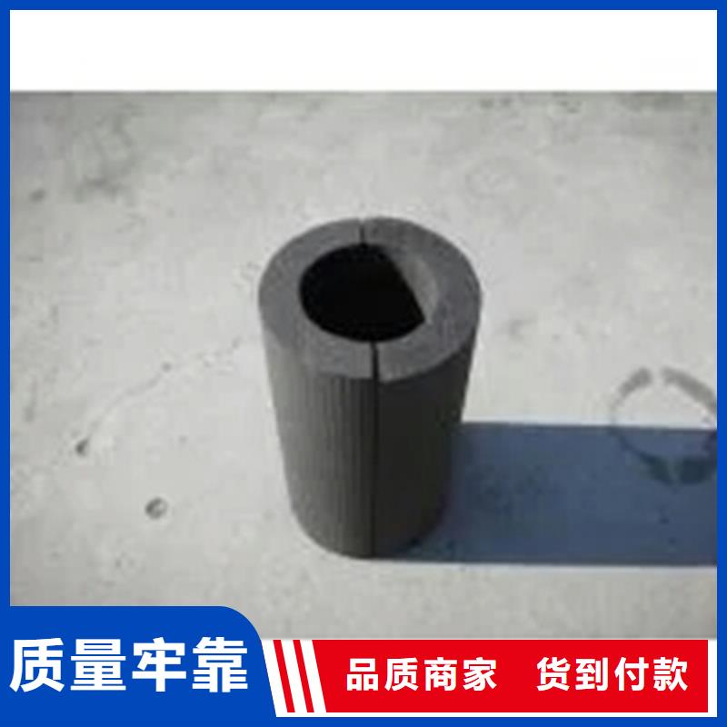 泡沫玻璃管原厂