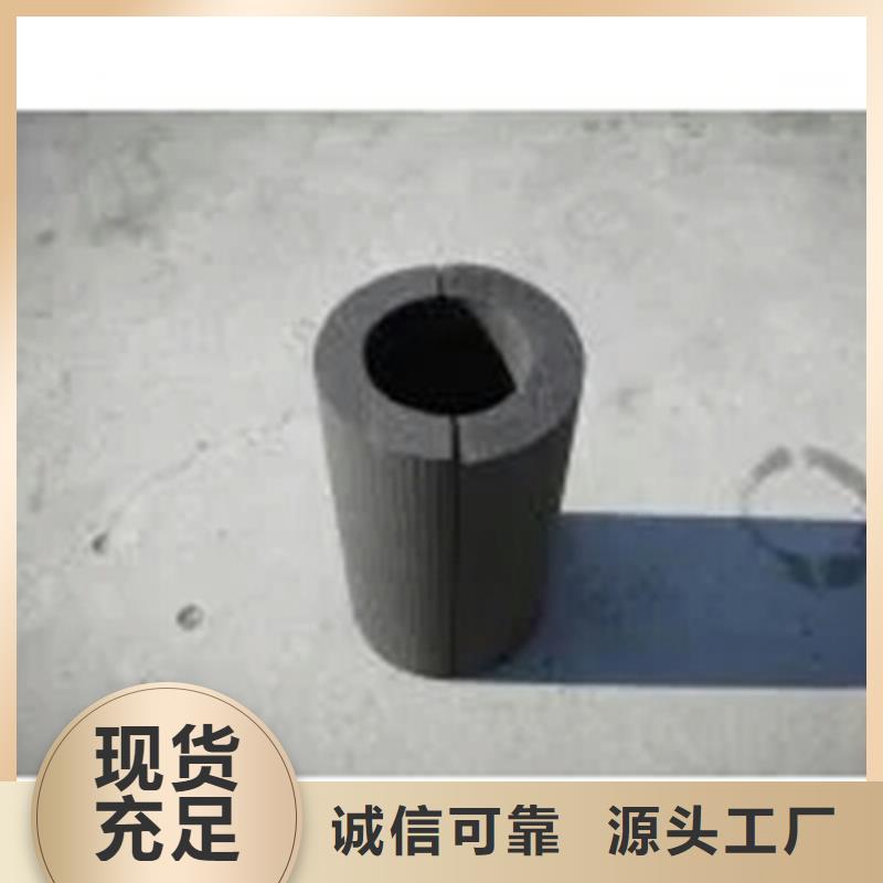 优选泡沫玻璃管