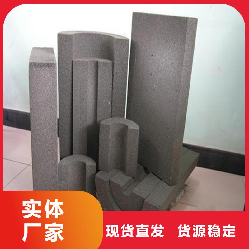 发货及时的泡沫玻璃管批发商