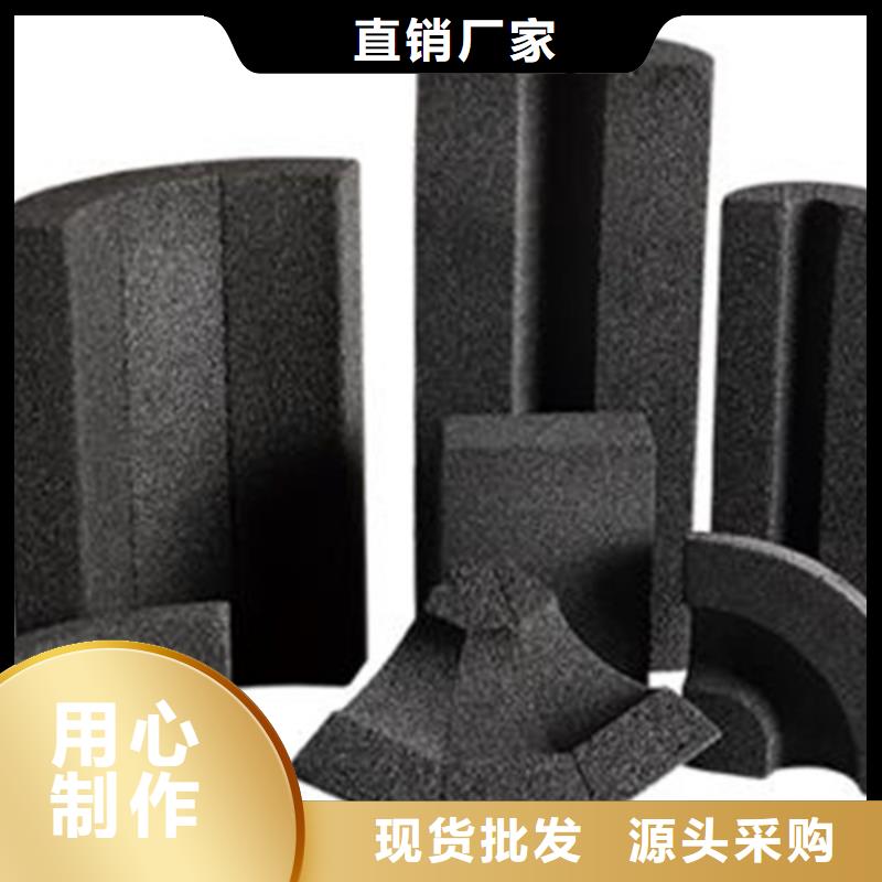 泡沫玻璃管行情报价