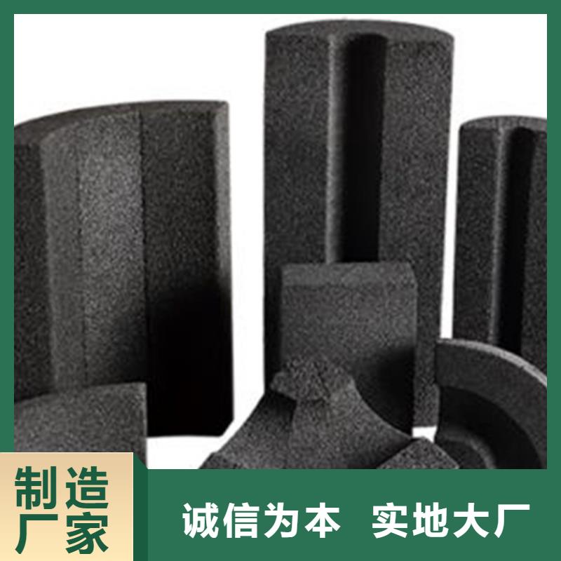 泡沫玻璃管-我们是厂家！