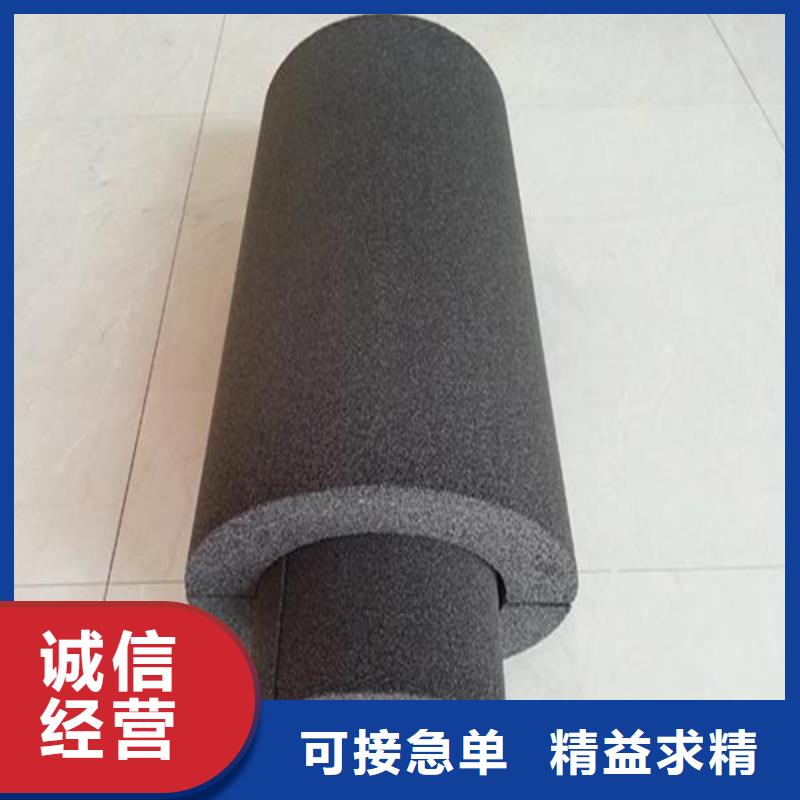 选泡沫玻璃管认准正昊保温建材有限公司