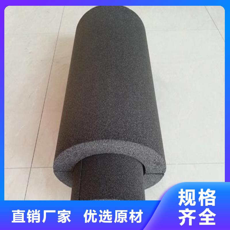 发货及时的泡沫玻璃管批发商