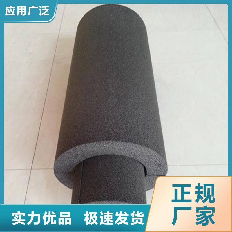 泡沫玻璃管优质供应商