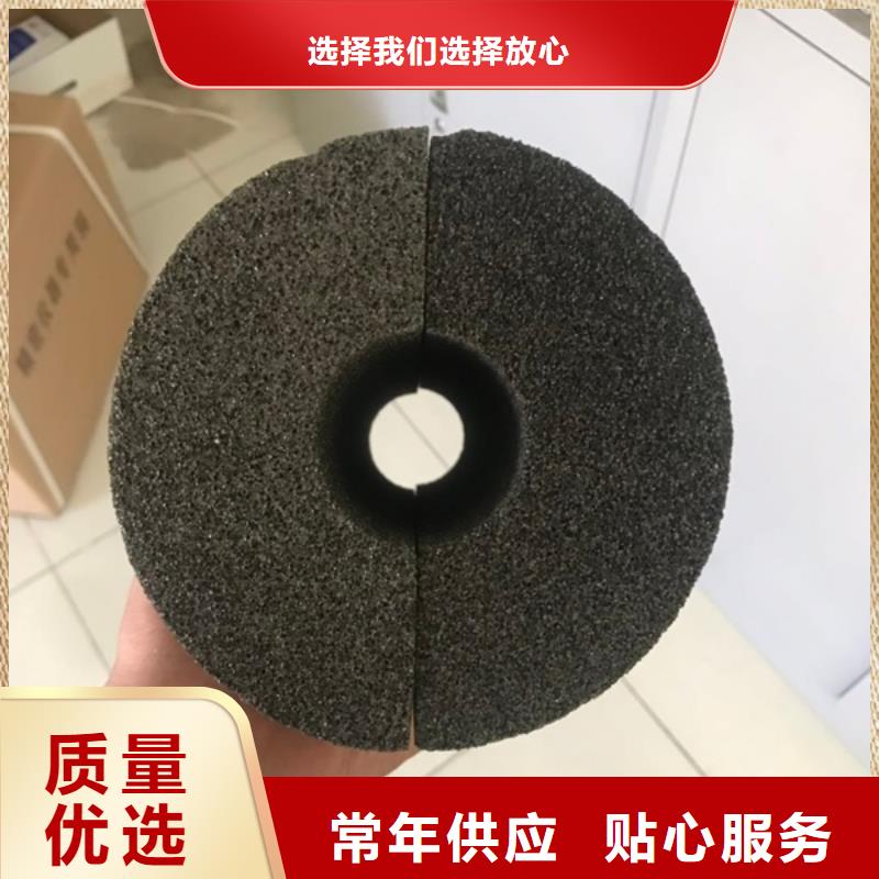 泡沫玻璃管-用心做产品