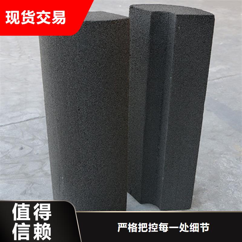泡沫玻璃管保质保量