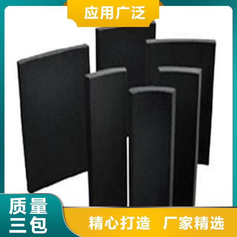 性价比高的泡沫玻璃管