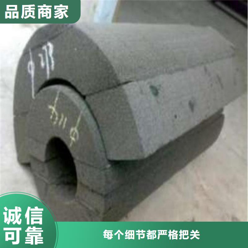 泡沫玻璃管常年现货