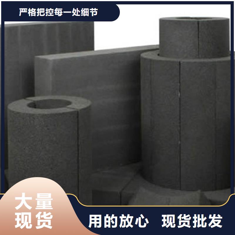 泡沫玻璃管源头工厂