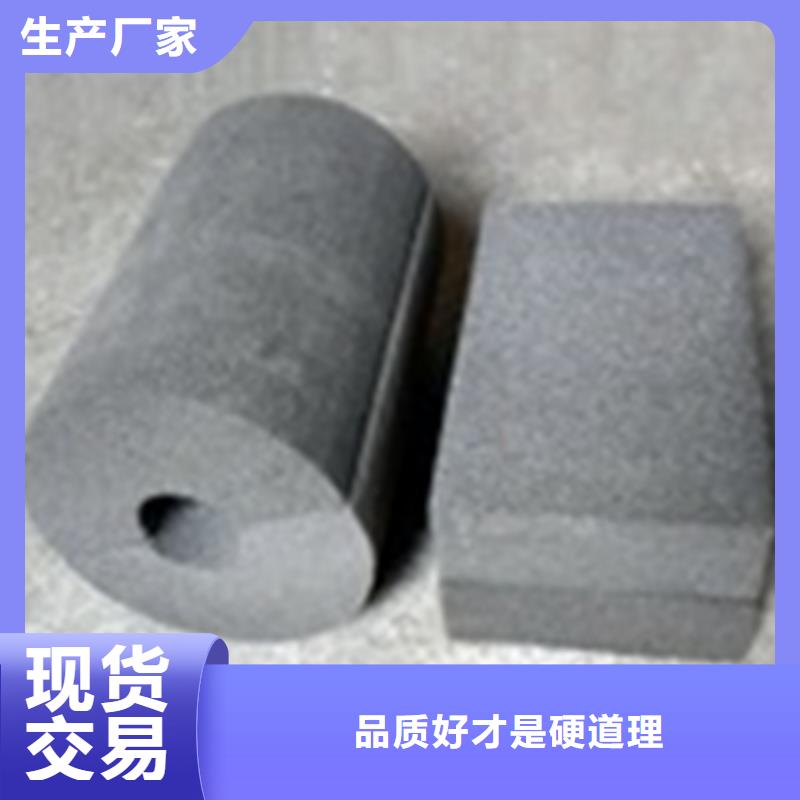 泡沫玻璃管厂价批发