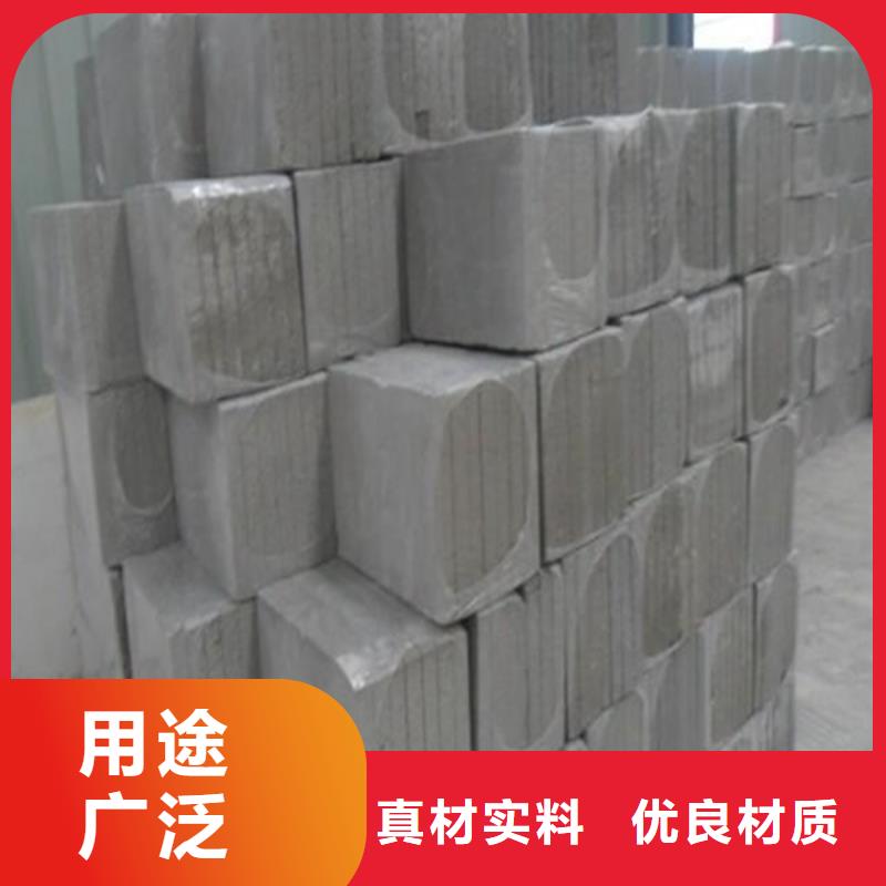 重信誉水泥发泡板供货商