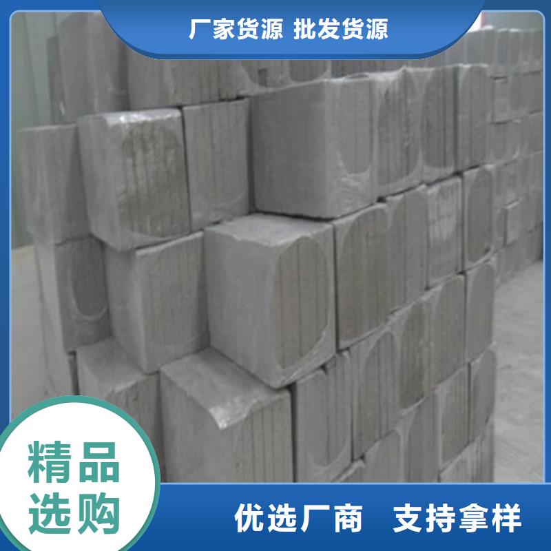 水泥发泡板经久好用