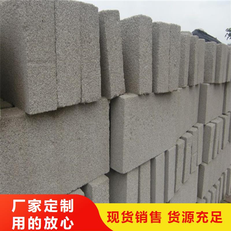 水泥发泡板大型厂家