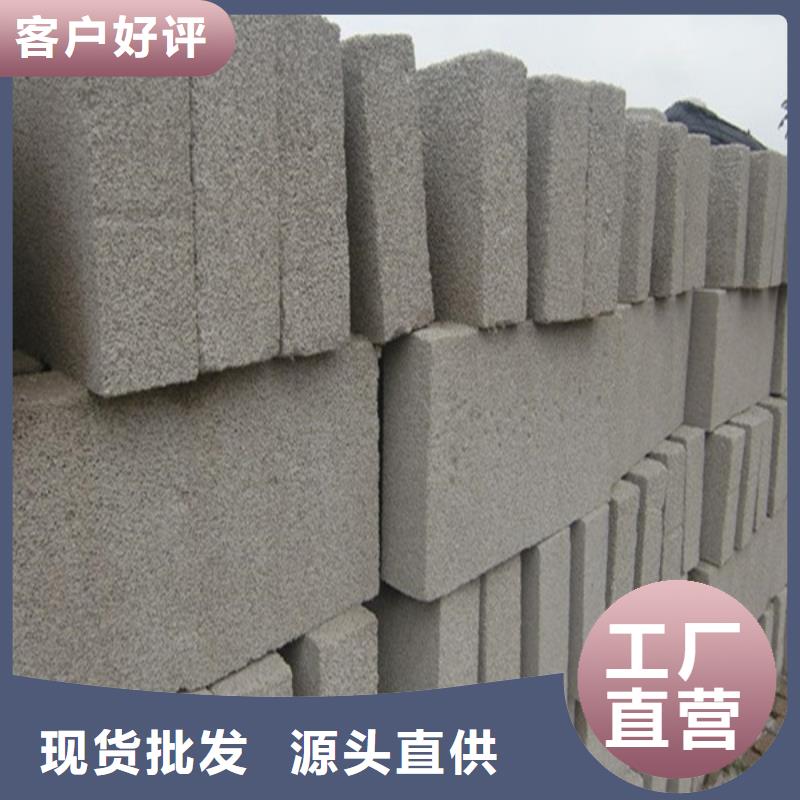 水泥发泡板-水泥发泡板品牌厂家