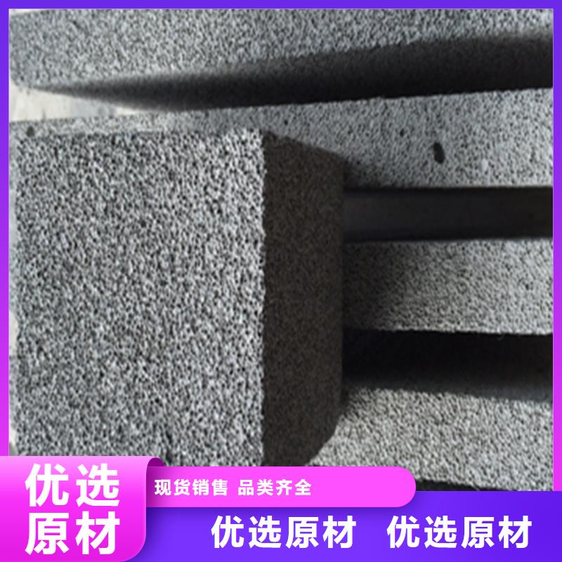 水泥发泡板现货直供