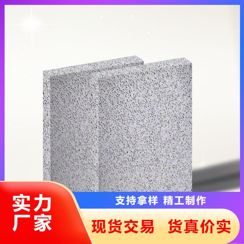 发货及时的水泥发泡板供货商