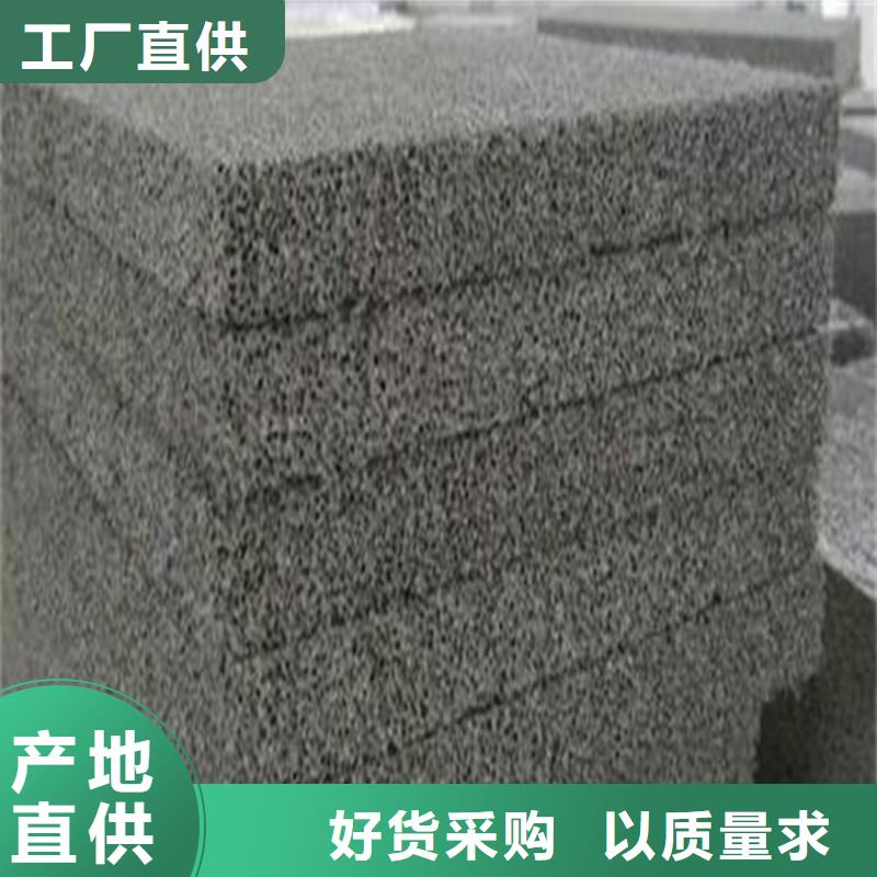 2025价格合理的##水泥发泡板厂家##免费咨询