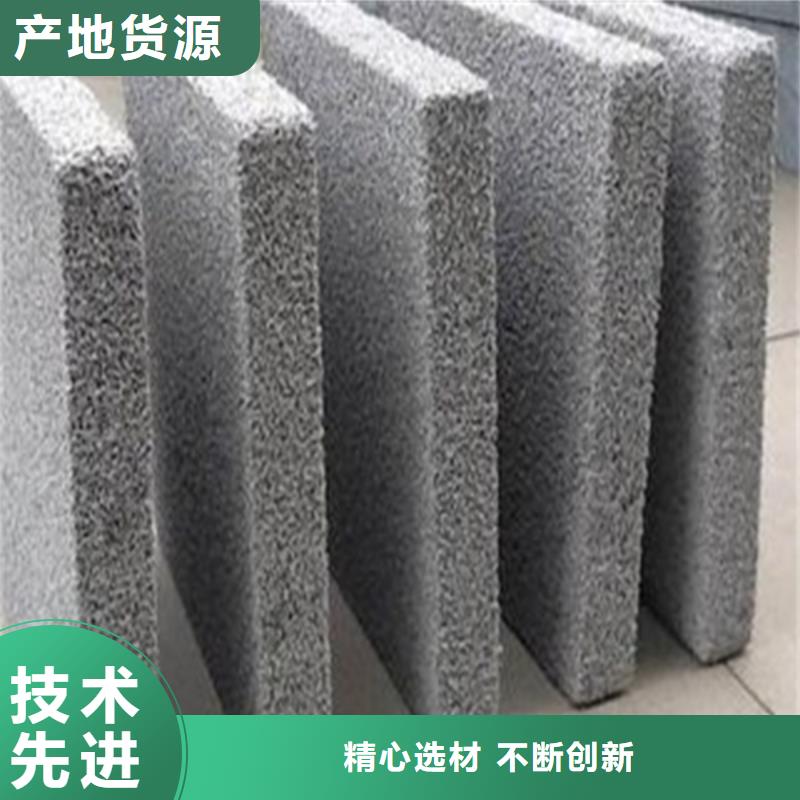 实力雄厚的水泥发泡板供应商